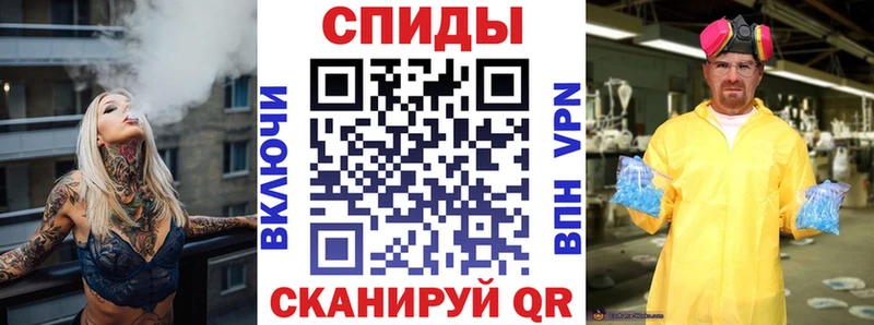 Amphetamine Розовый  Нефтеюганск 