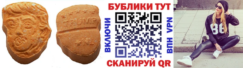 shop состав  Нефтеюганск  Ecstasy бентли  продажа наркотиков 