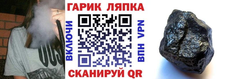 kraken ONION Нефтеюганск Гашиш Premium