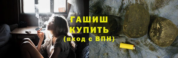 СК Володарск