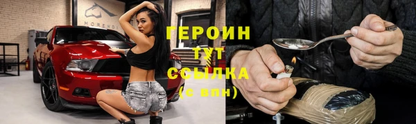 СК Володарск