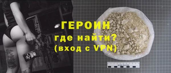 СК Володарск