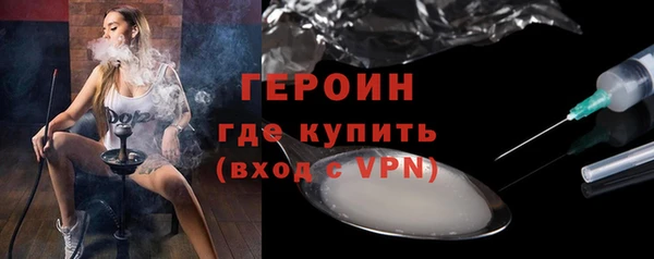 СК Володарск