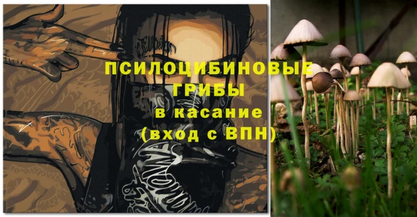 дистиллят марихуана Волоколамск