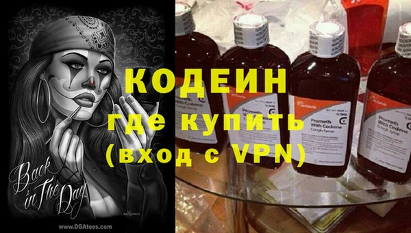 СК Володарск