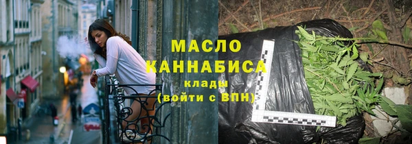 СК Володарск
