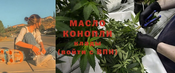 СК Володарск