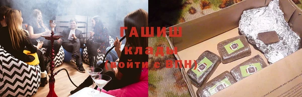 СК Володарск