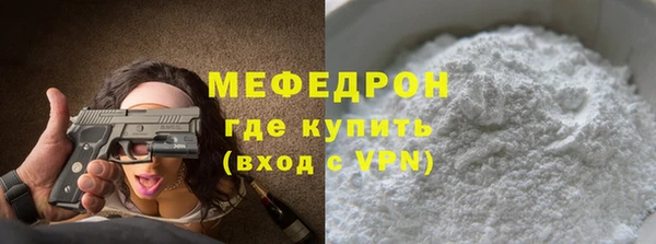 СК Володарск