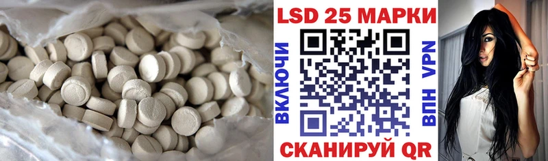дарк нет Telegram  кракен как зайти  Нефтеюганск  Лсд 25 экстази ecstasy 