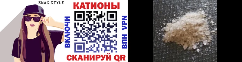 Меф mephedrone  купить   Нефтеюганск 