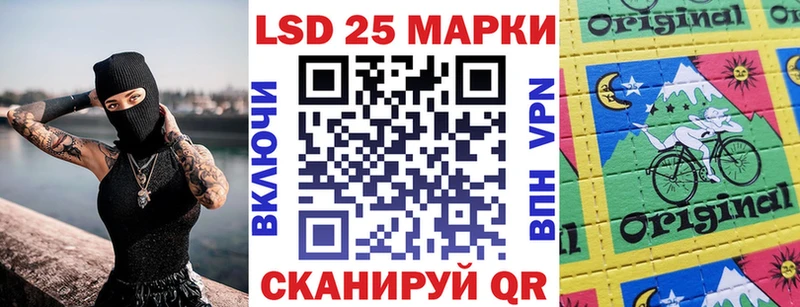 мега ONION  Нефтеюганск  Марки N-bome 1500мкг 
