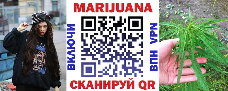Бошки Шишки индика  как найти наркотики  Нефтеюганск 